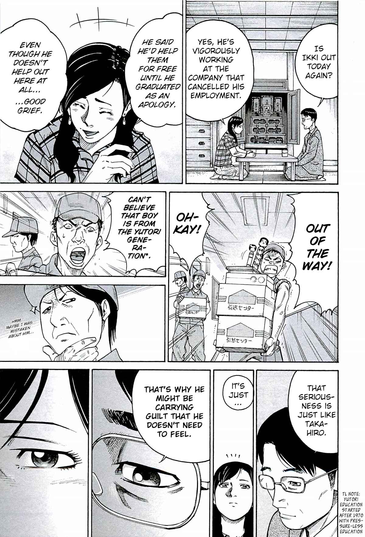 Page 3 Chapter 2 Rising Sun