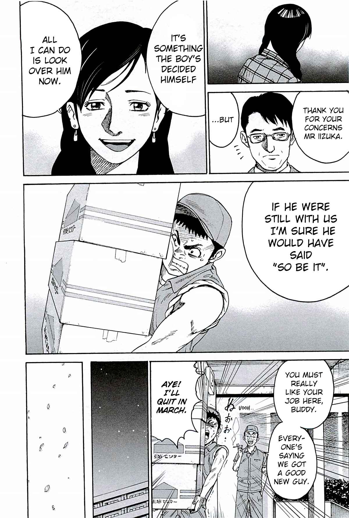 Page 6 Chapter 2 Rising Sun