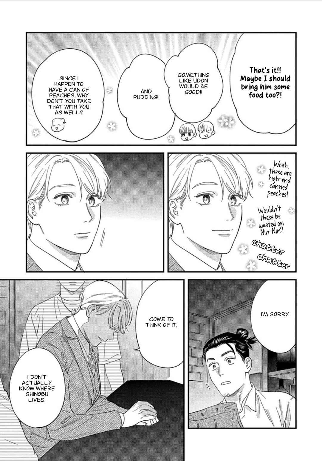 Page 16 Chapter 8 Ask and You Will Receive