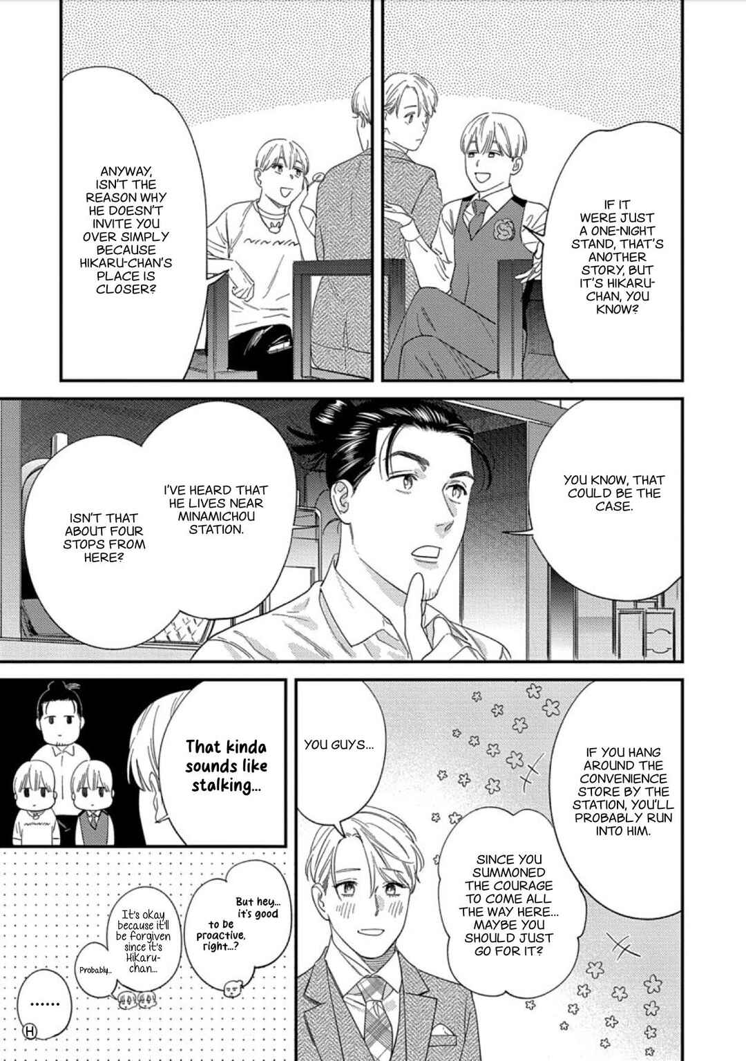 Page 18 Chapter 8 Ask and You Will Receive