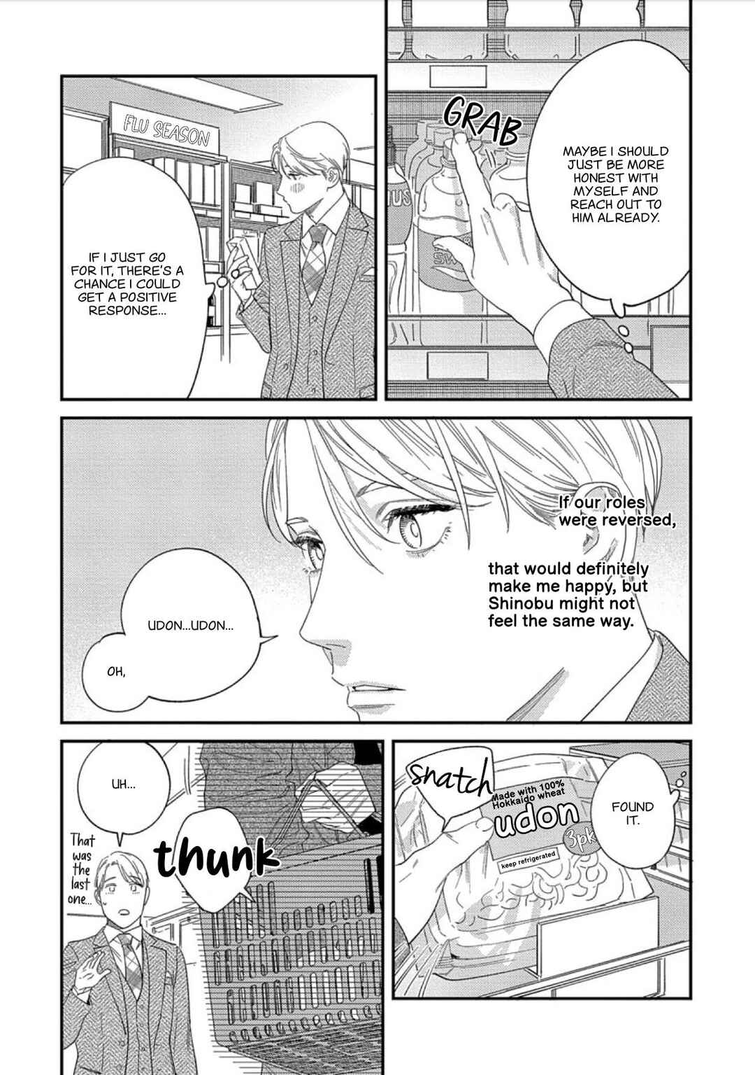 Page 20 Chapter 8 Ask and You Will Receive