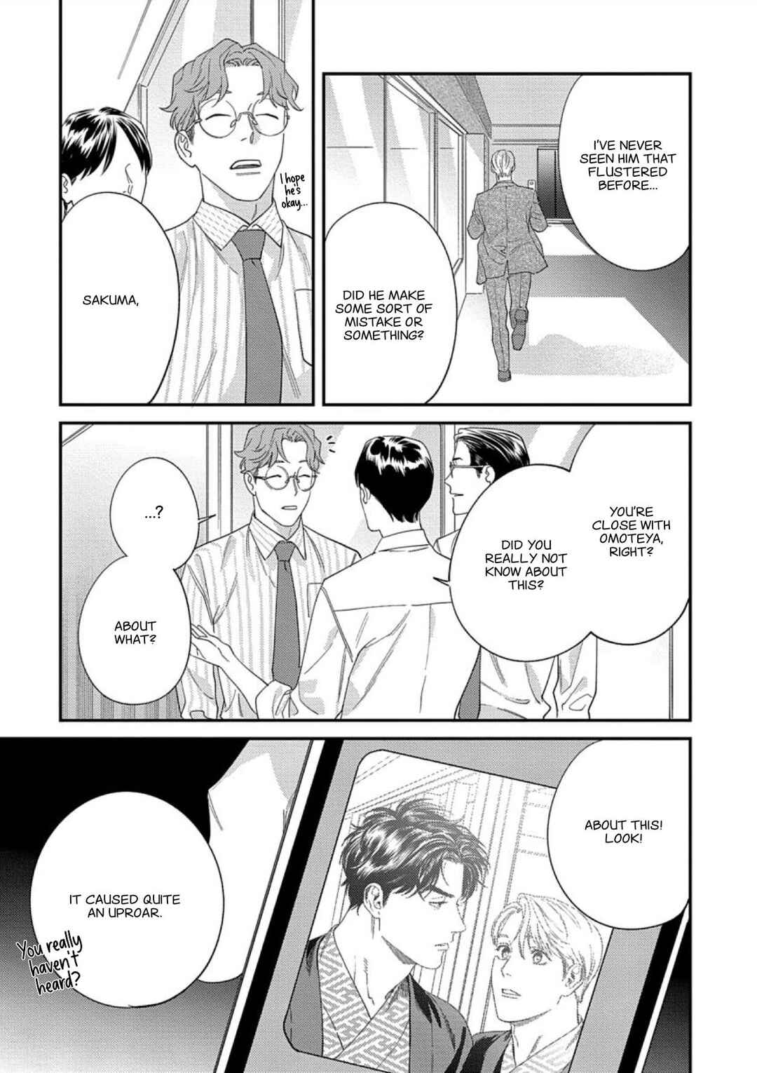 Page 13 Chapter 10 Ask and You Will Receive