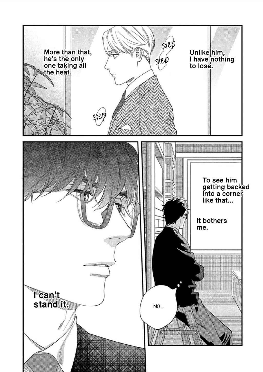 Page 24 Chapter 10 Ask and You Will Receive
