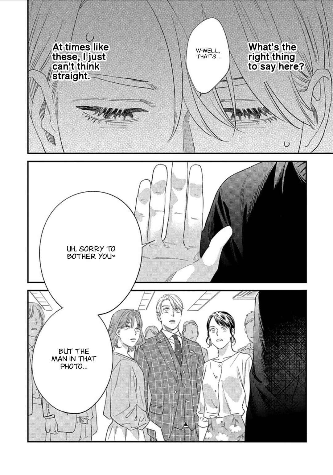 Page 32 Chapter 10 Ask and You Will Receive