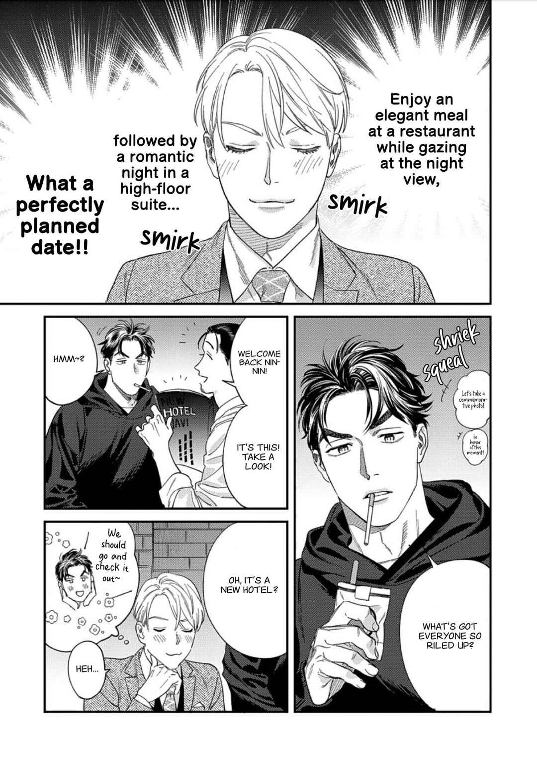 Page 14 Chapter 7 Ask and You Will Receive