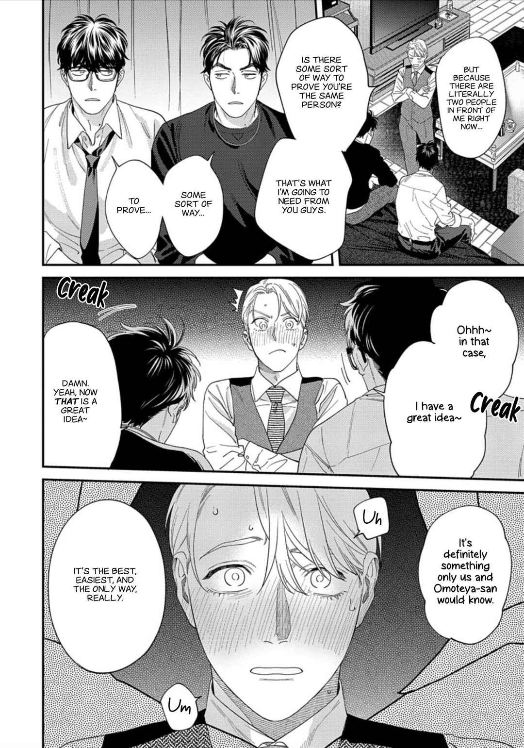 Page 19 Chapter 10.5 Ask and You Will Receive