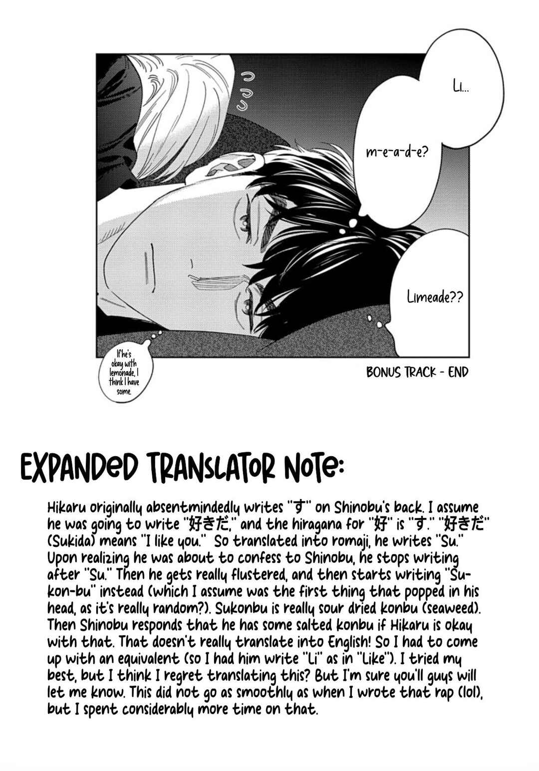 Page 6 Chapter 10.5 Ask and You Will Receive