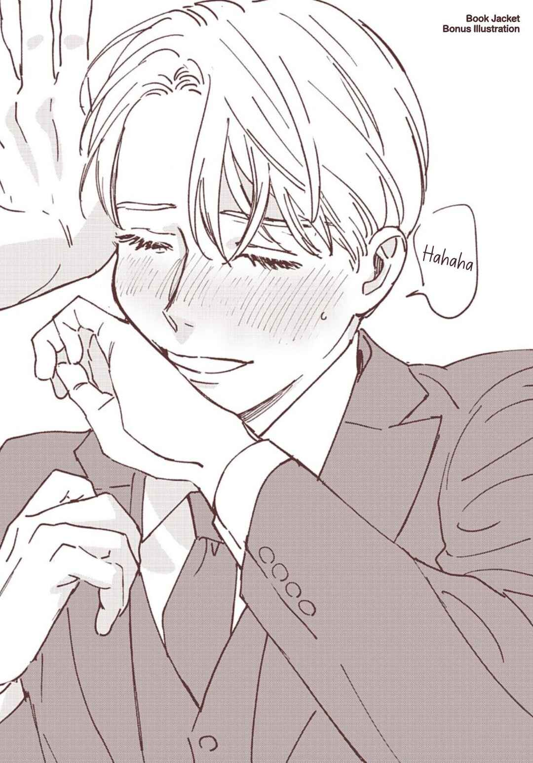 Page 7 Chapter 10.5 Ask and You Will Receive