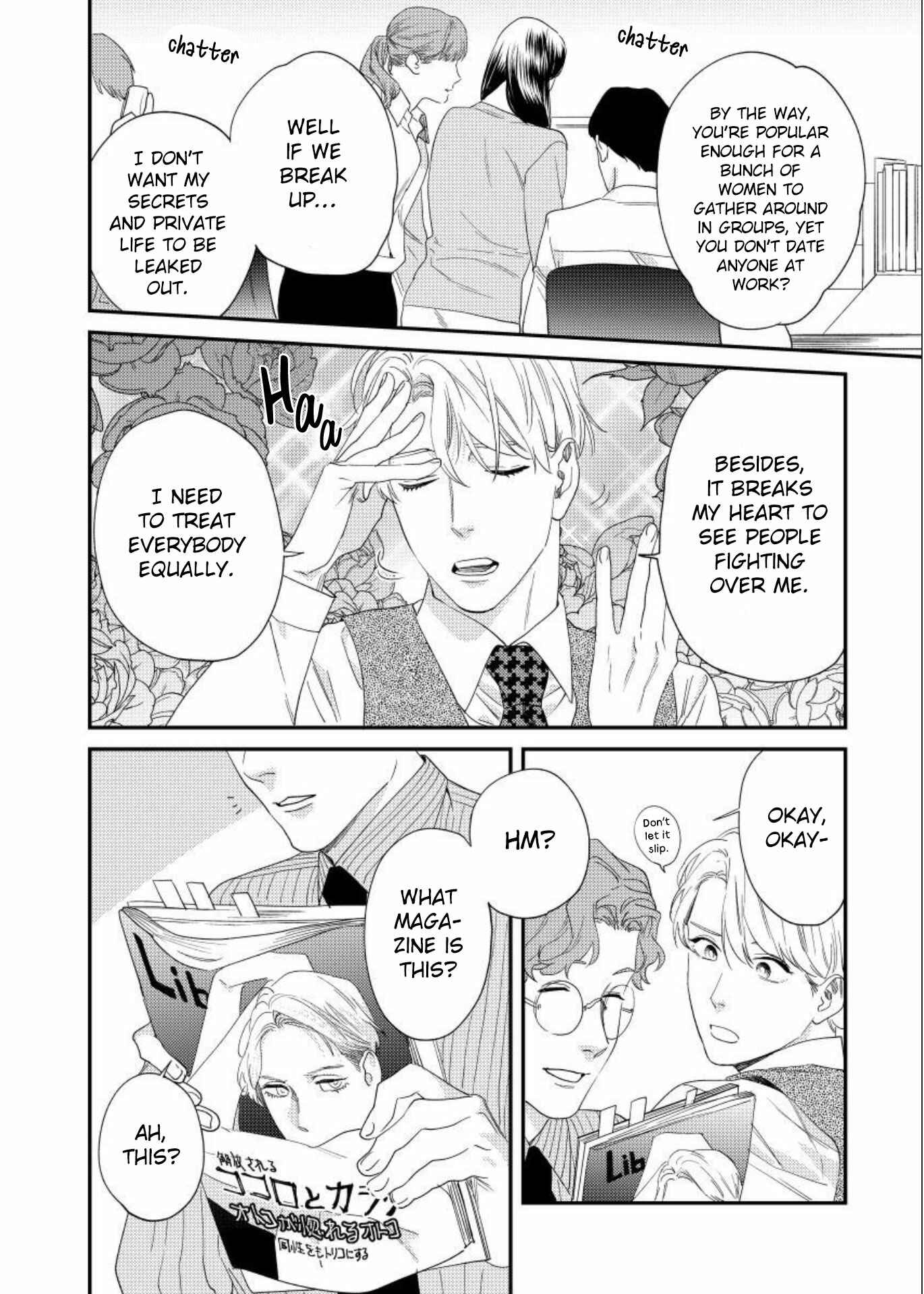 Page 23 Chapter 1 Ask and You Will Receive