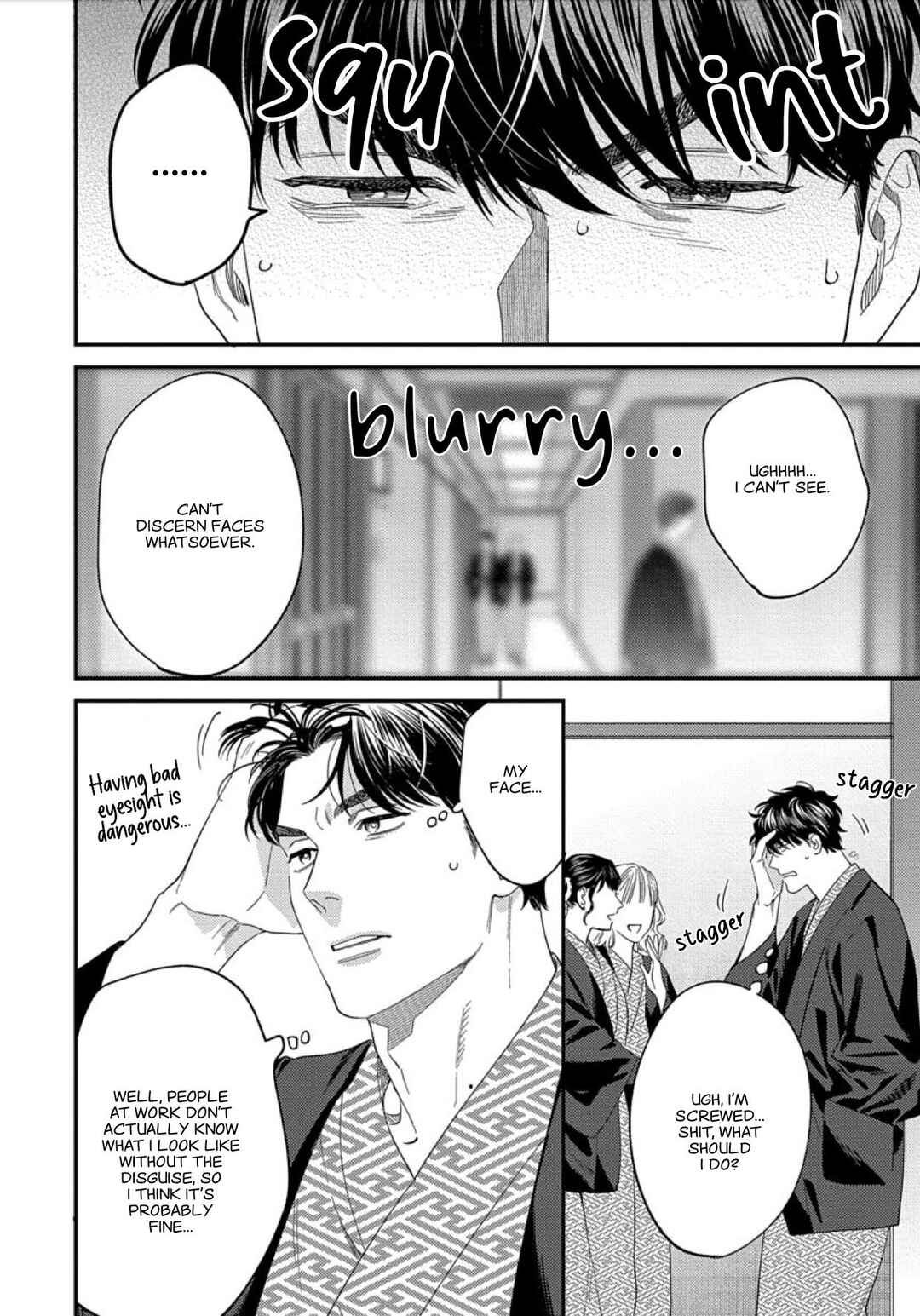 Page 22 Chapter 9 Ask and You Will Receive
