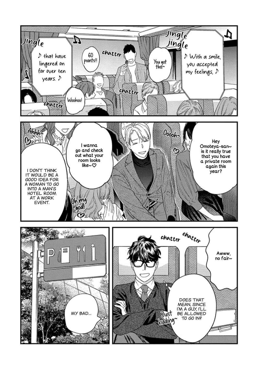 Page 9 Chapter 9 Ask and You Will Receive