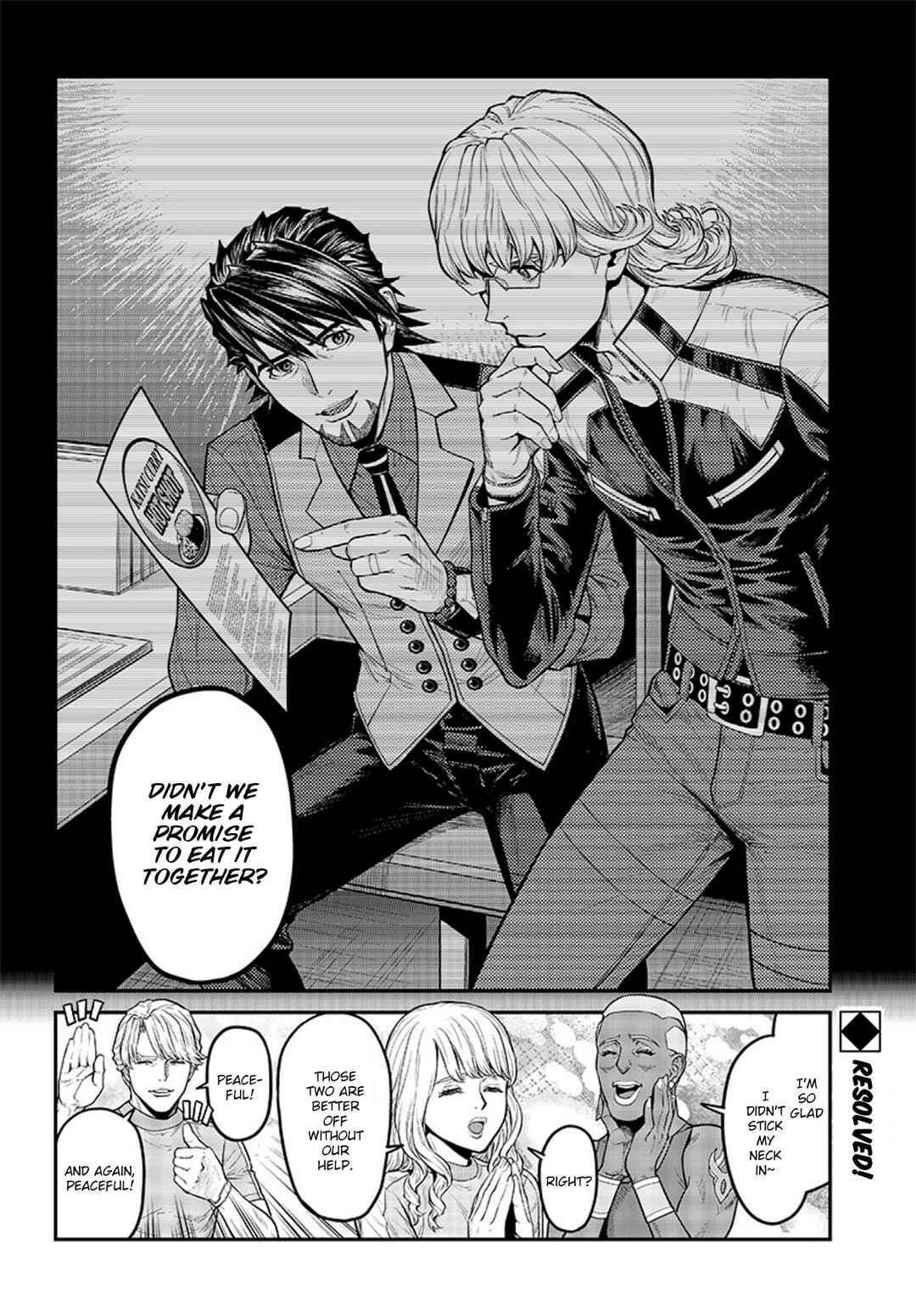 Page 10 Chapter 17.5.5 Tiger & Bunny 2: The Comic