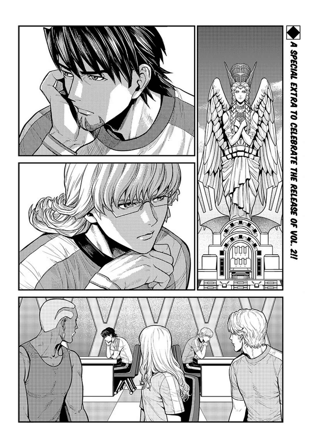 Page 2 Chapter 17.5.5 Tiger & Bunny 2: The Comic