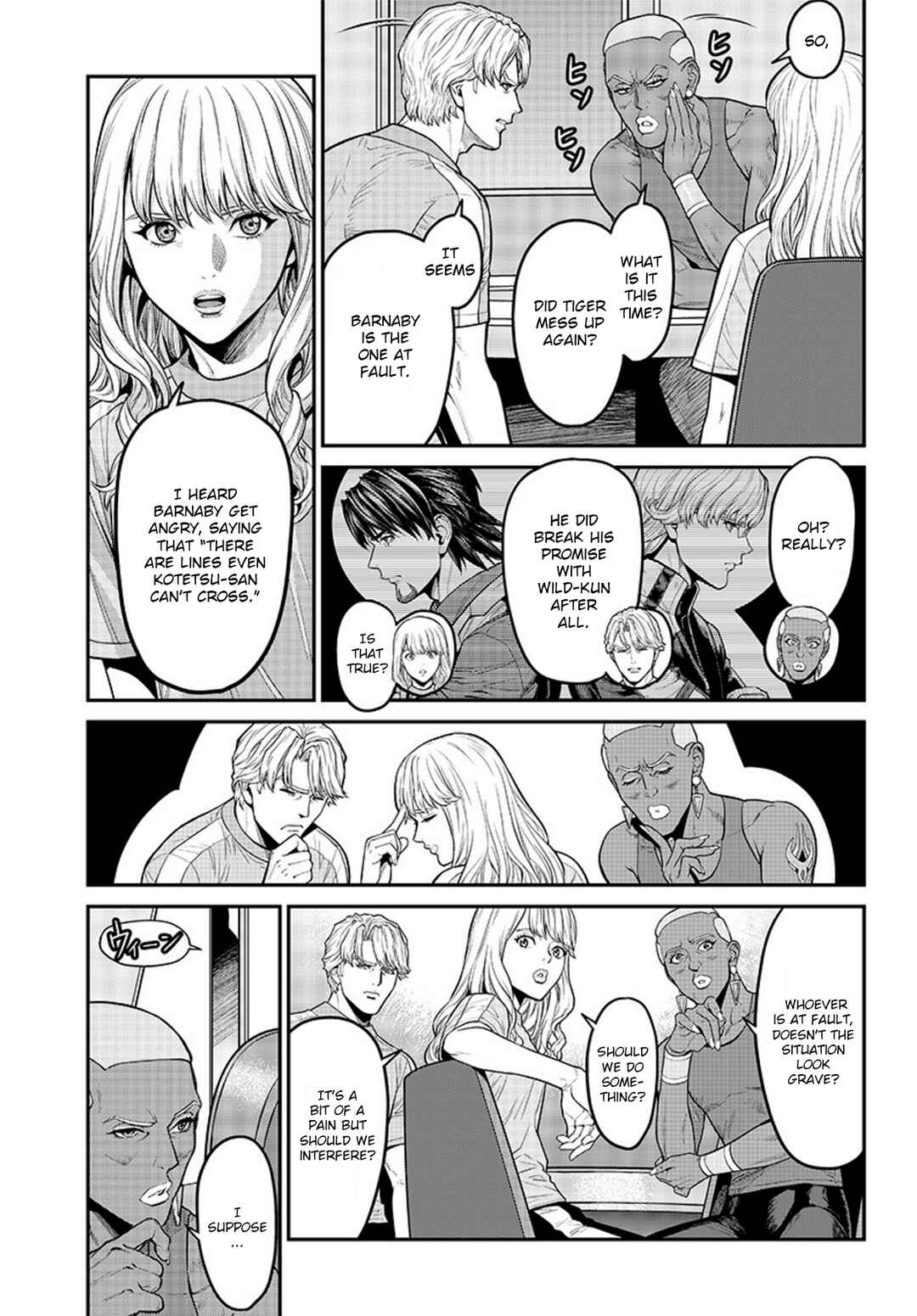 Page 3 Chapter 17.5.5 Tiger & Bunny 2: The Comic
