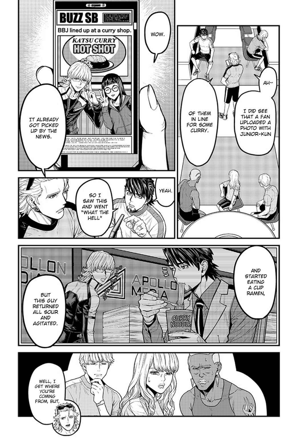 Page 6 Chapter 17.5.5 Tiger & Bunny 2: The Comic