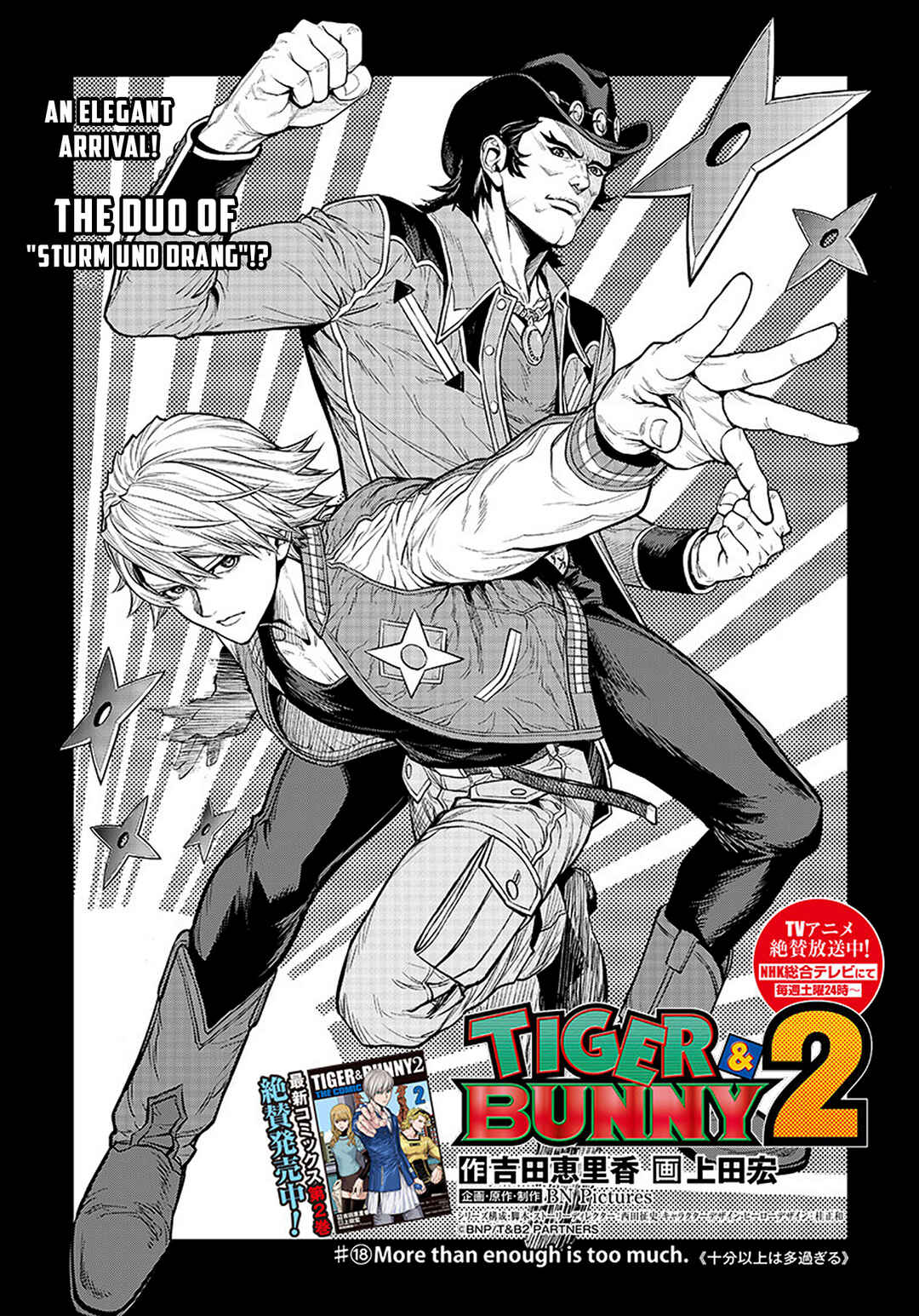 Page 1 Chapter 18 Tiger & Bunny 2: The Comic