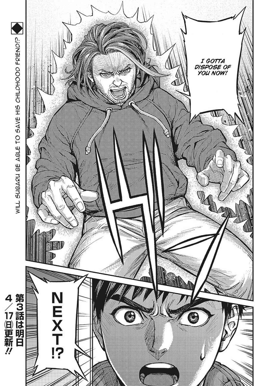 Page 19 Chapter 2 Tiger & Bunny 2: The Comic