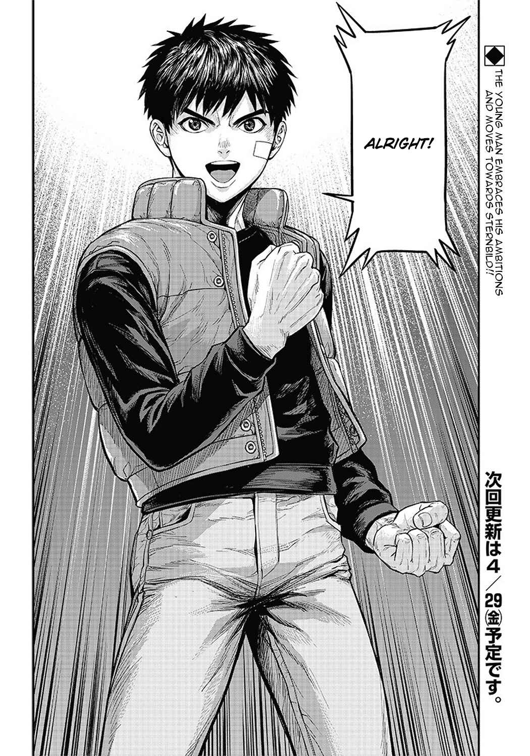 Page 20 Chapter 3 Tiger & Bunny 2: The Comic