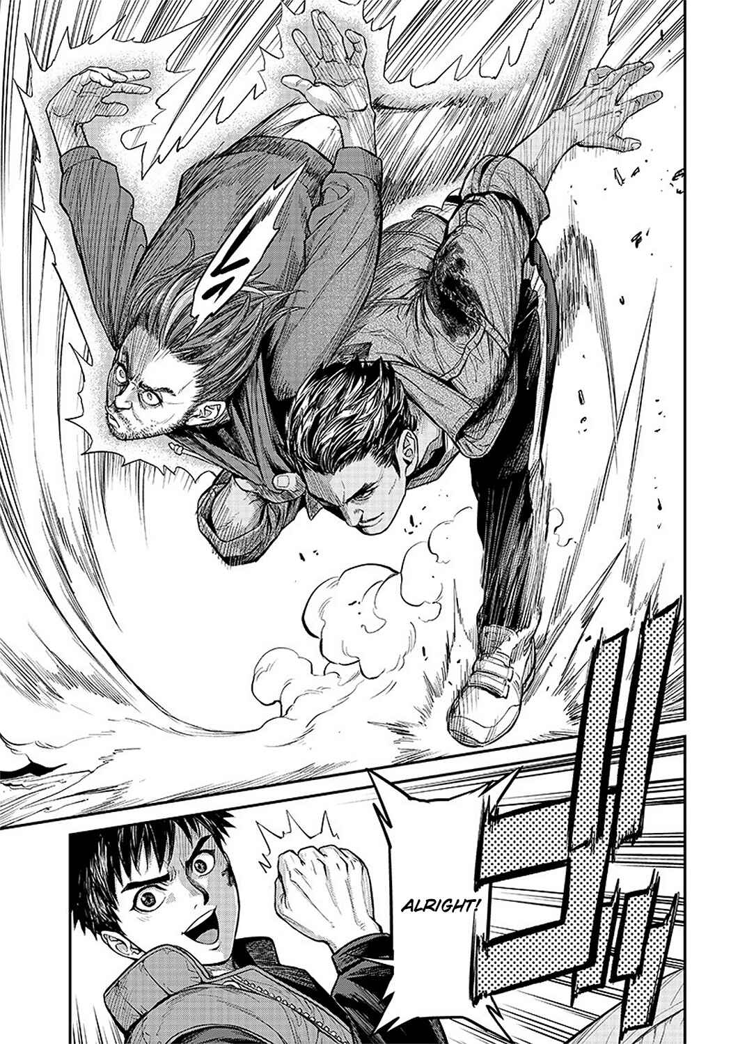 Page 7 Chapter 3 Tiger & Bunny 2: The Comic