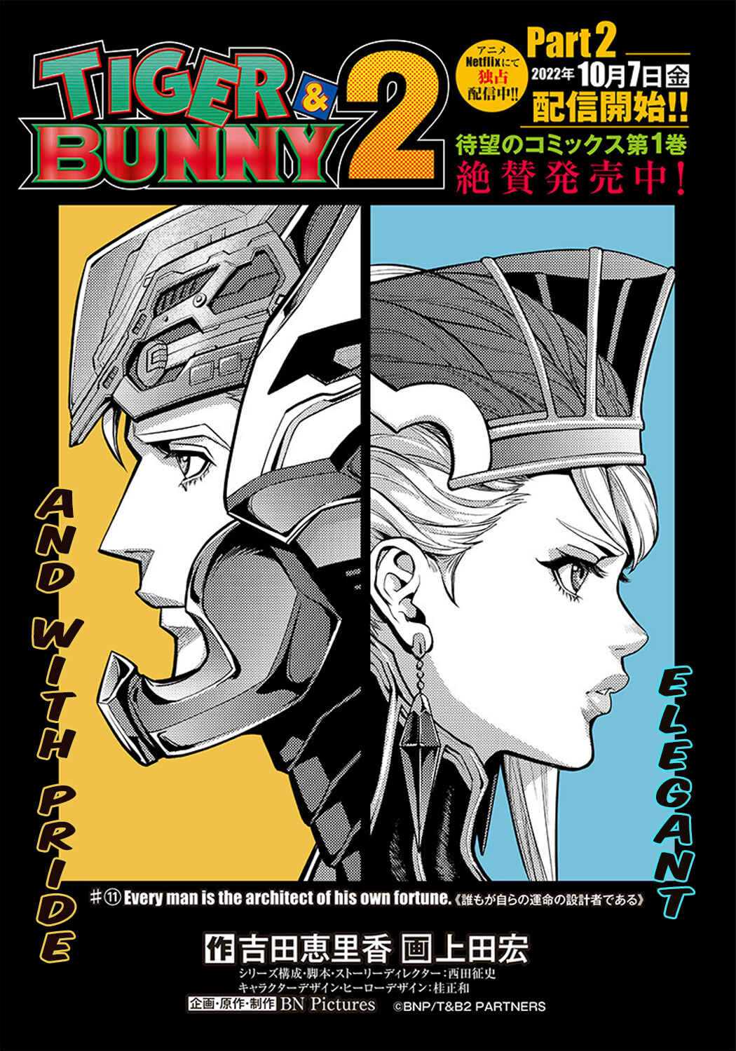 Page 2 Chapter 11 Tiger & Bunny 2: The Comic