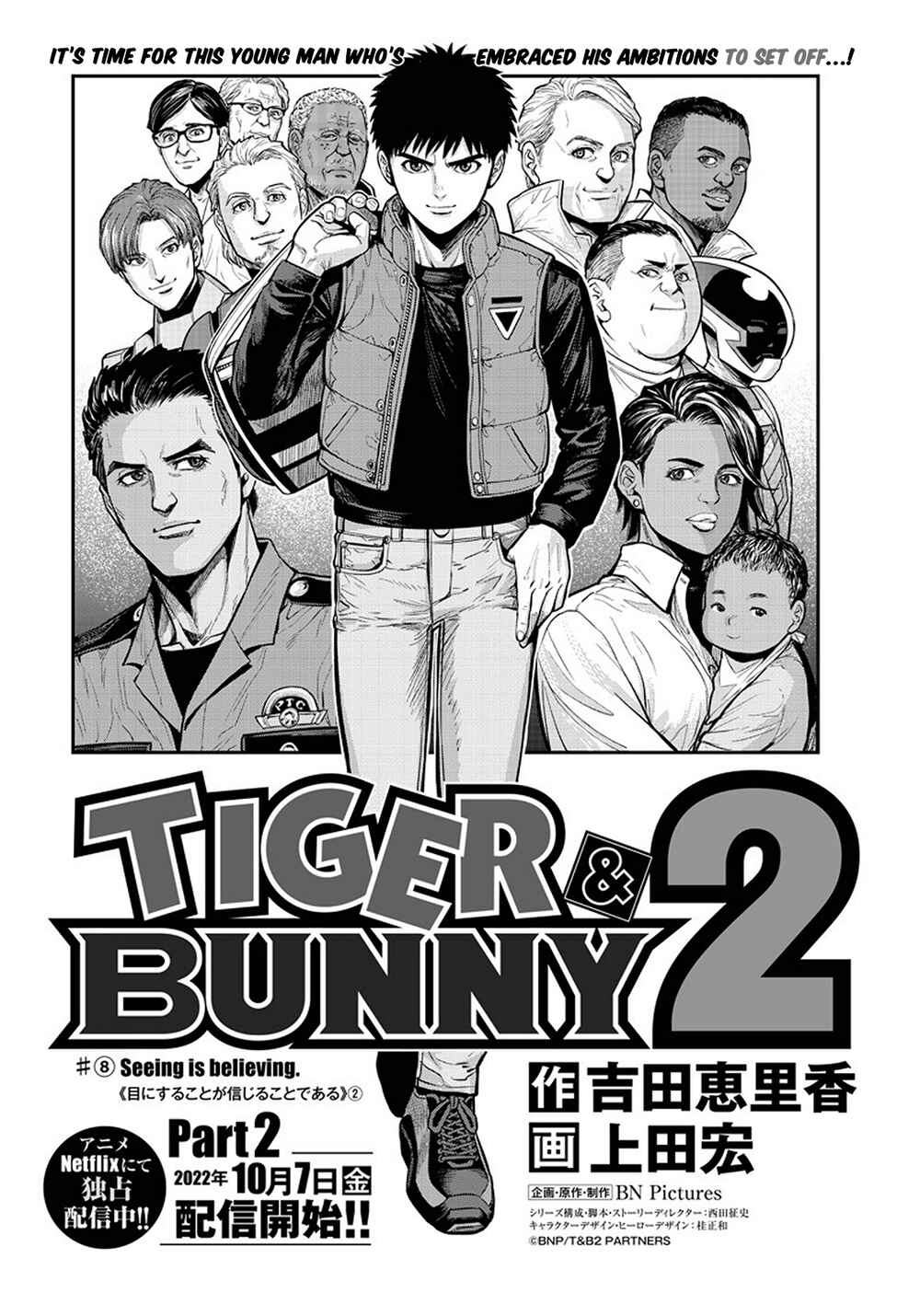 Page 1 Chapter 8 Tiger & Bunny 2: The Comic