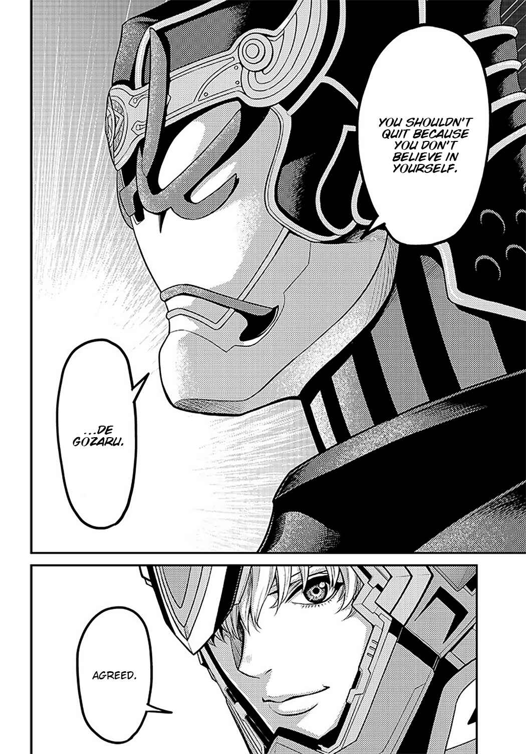 Page 16 Chapter 15 Tiger & Bunny 2: The Comic