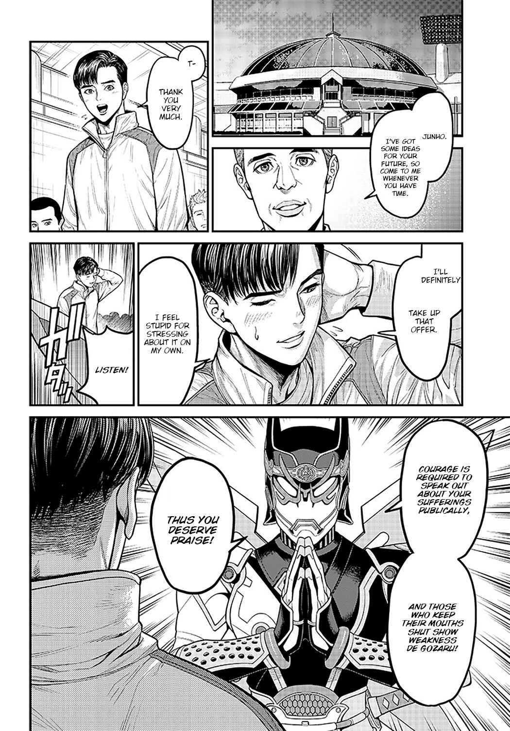 Page 22 Chapter 15 Tiger & Bunny 2: The Comic