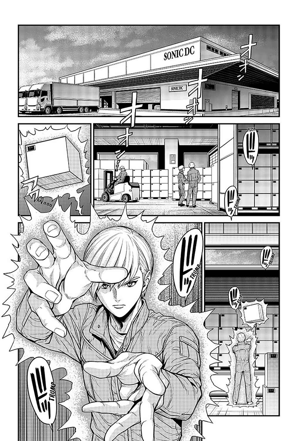 Page 4 Chapter 15 Tiger & Bunny 2: The Comic