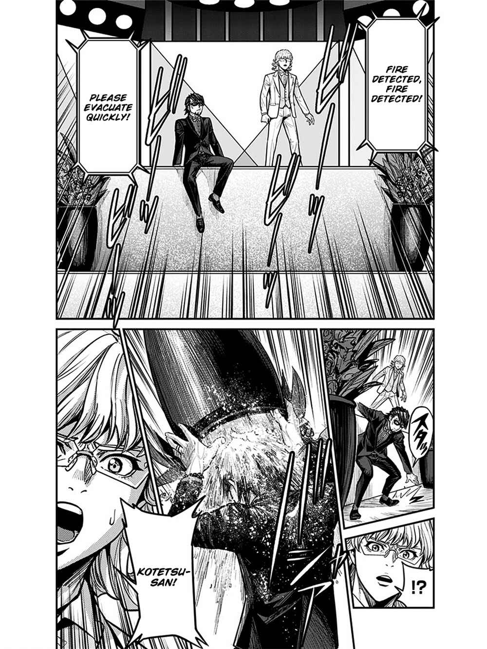 Page 3 Chapter 8.5 Tiger & Bunny 2: The Comic