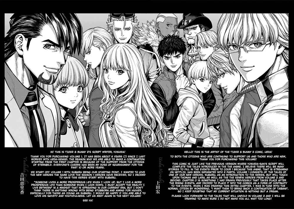Page 6 Chapter 8.5 Tiger & Bunny 2: The Comic