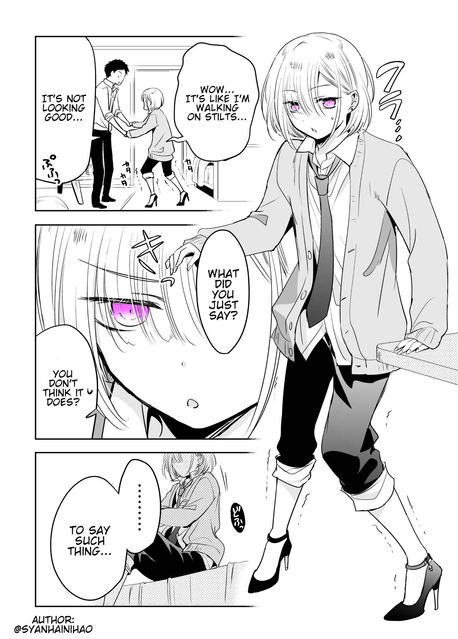 Page 3 Chapter 3 Tomodachi ga Skirt haite mitai tte Itte kita Ken
