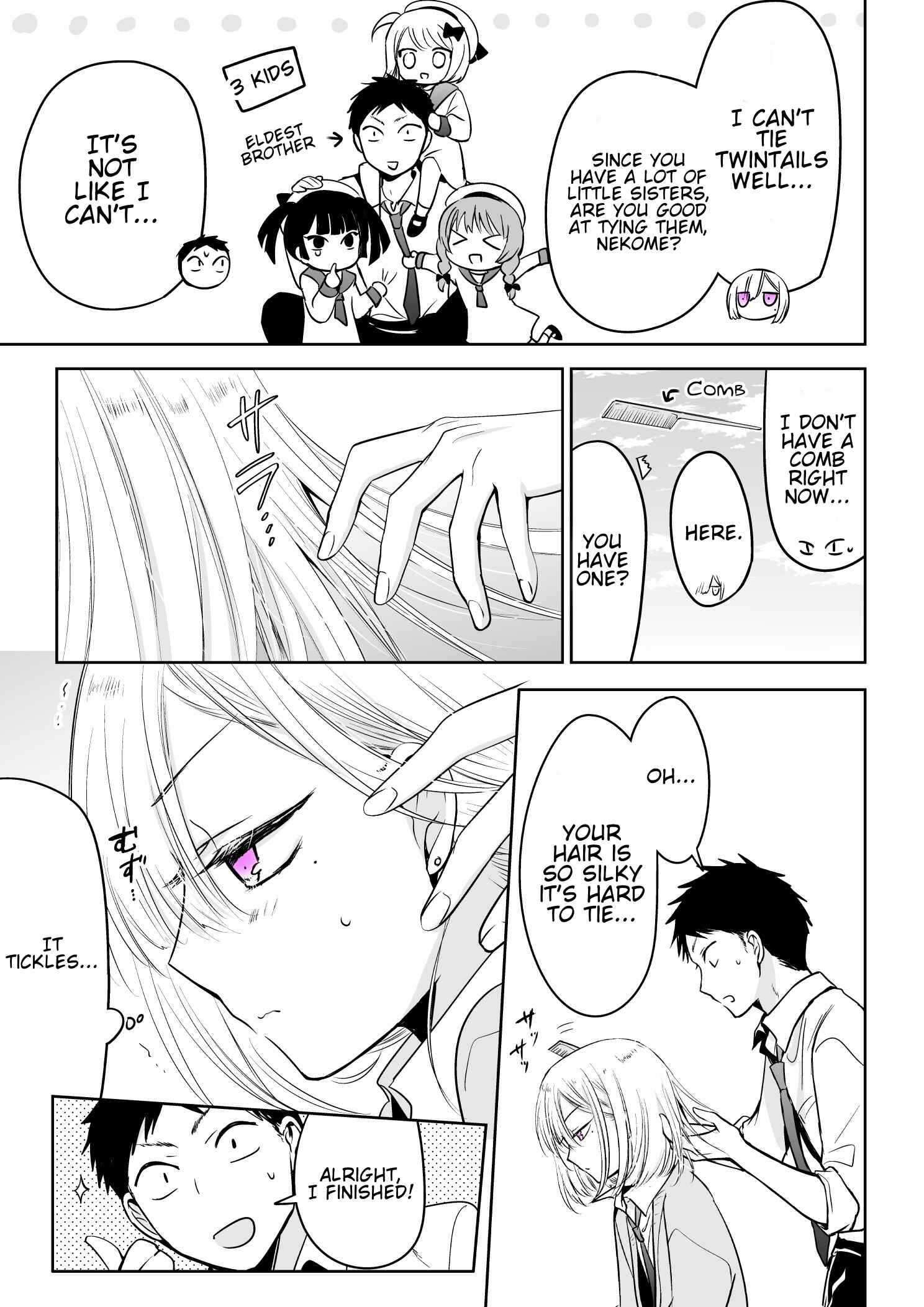 Page 2 Chapter 2 Tomodachi ga Skirt haite mitai tte Itte kita Ken