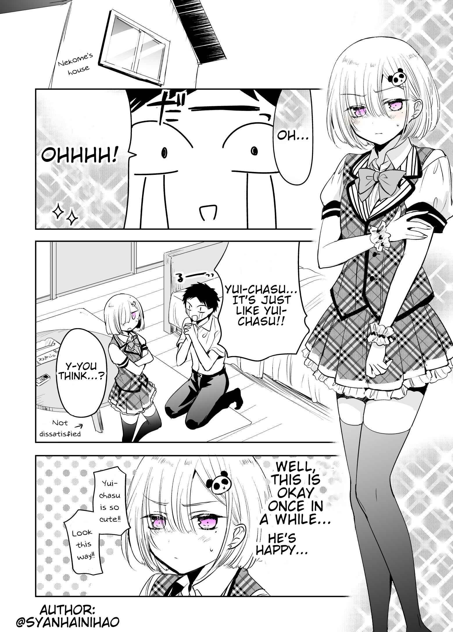 Page 3 Chapter 6 Tomodachi ga Skirt haite mitai tte Itte kita Ken