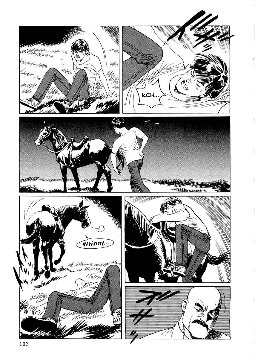 Page 23 Chapter 0.2 Kublai - Completion of World Conquest
