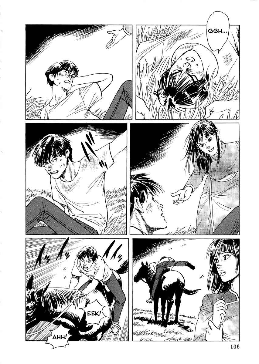 Page 26 Chapter 0.2 Kublai - Completion of World Conquest