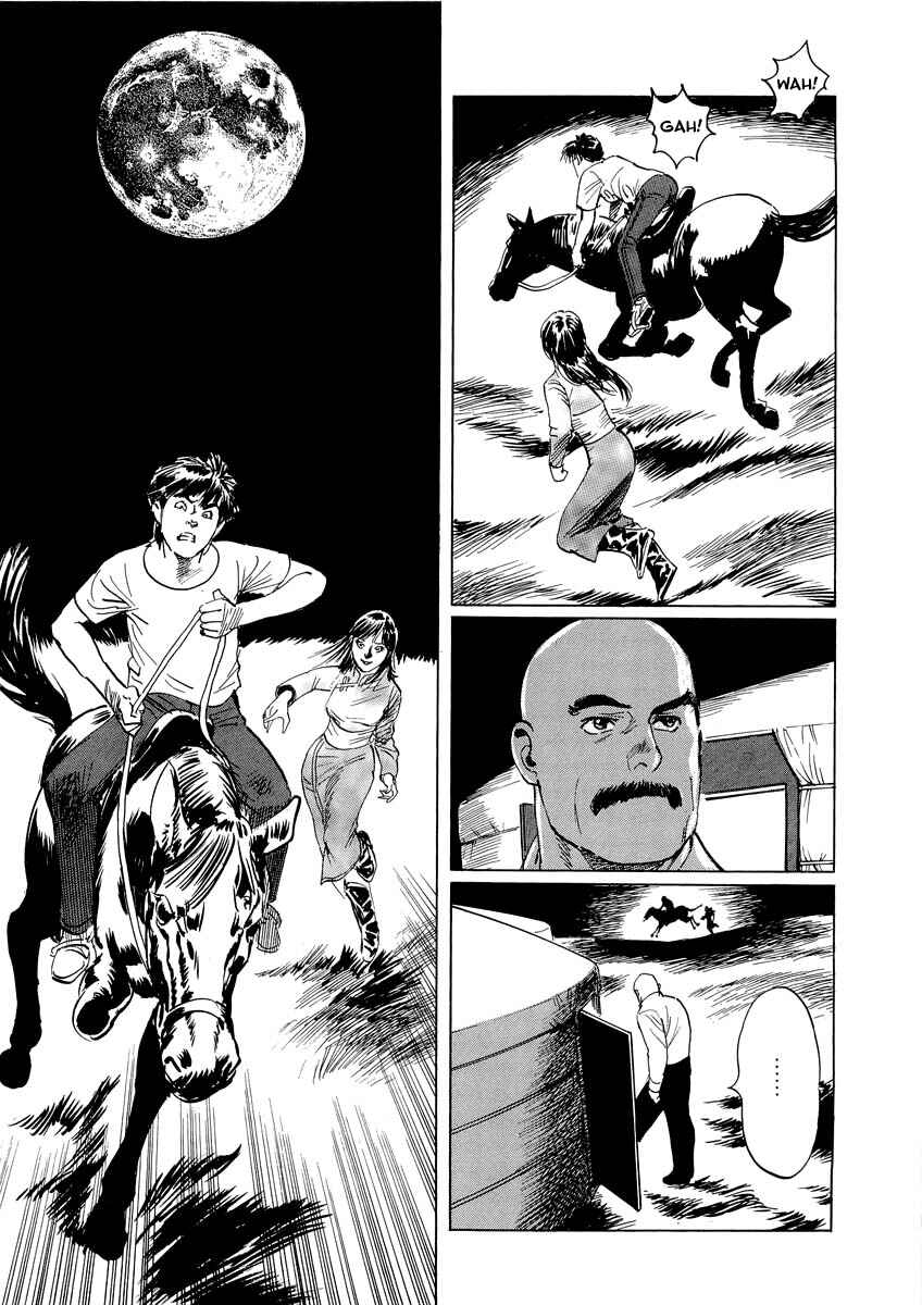 Page 27 Chapter 0.2 Kublai - Completion of World Conquest