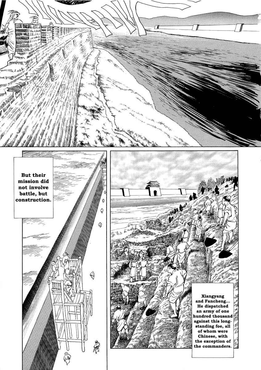 Page 32 Chapter 0.2 Kublai - Completion of World Conquest