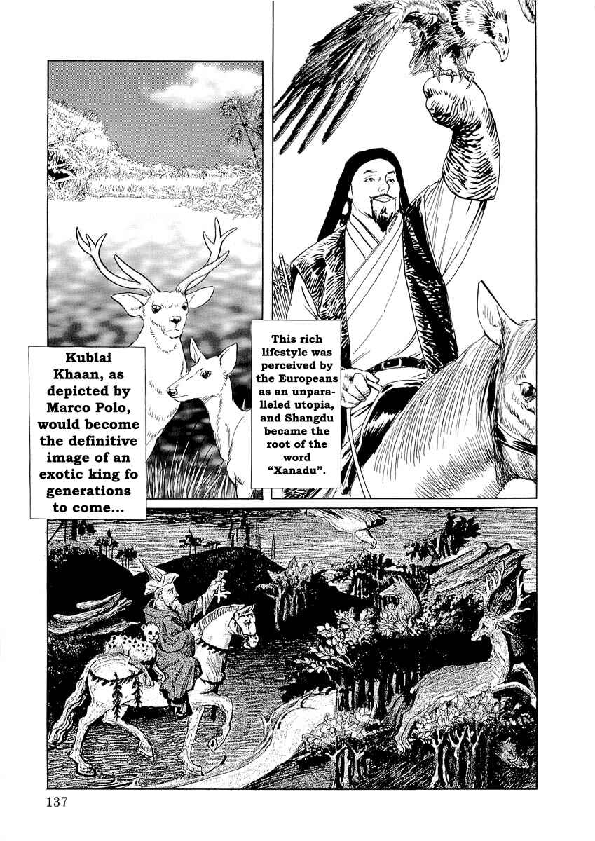 Page 56 Chapter 0.2 Kublai - Completion of World Conquest
