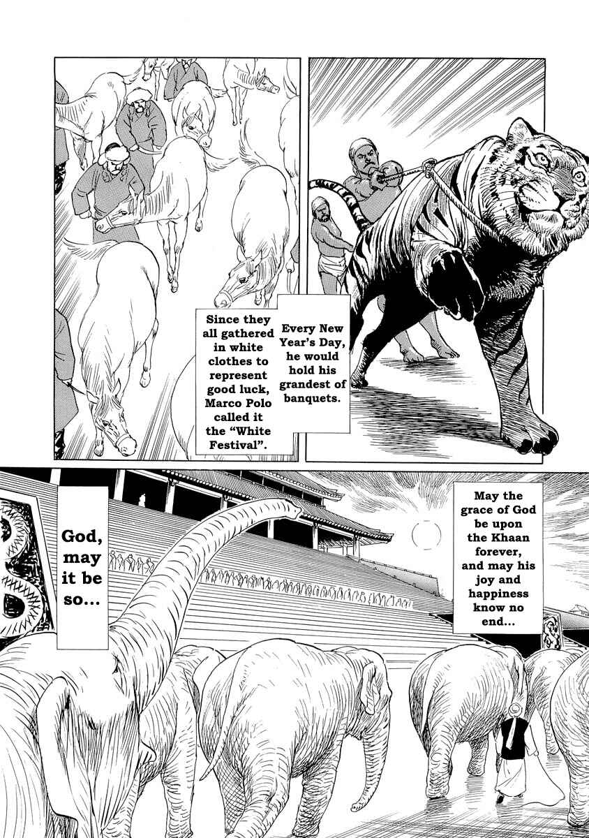 Page 57 Chapter 0.2 Kublai - Completion of World Conquest