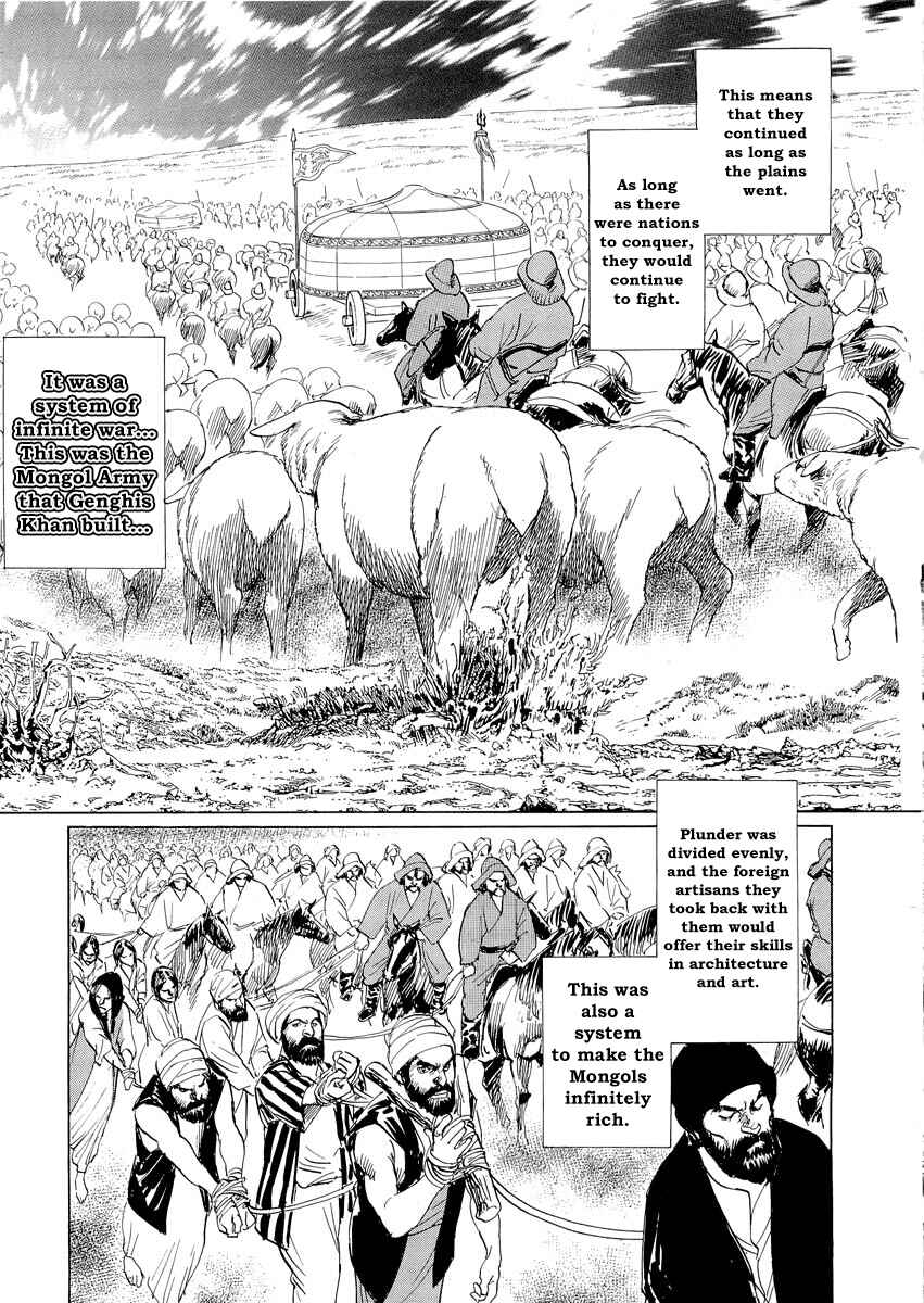 Page 32 Chapter 0.1 Kublai - Completion of World Conquest