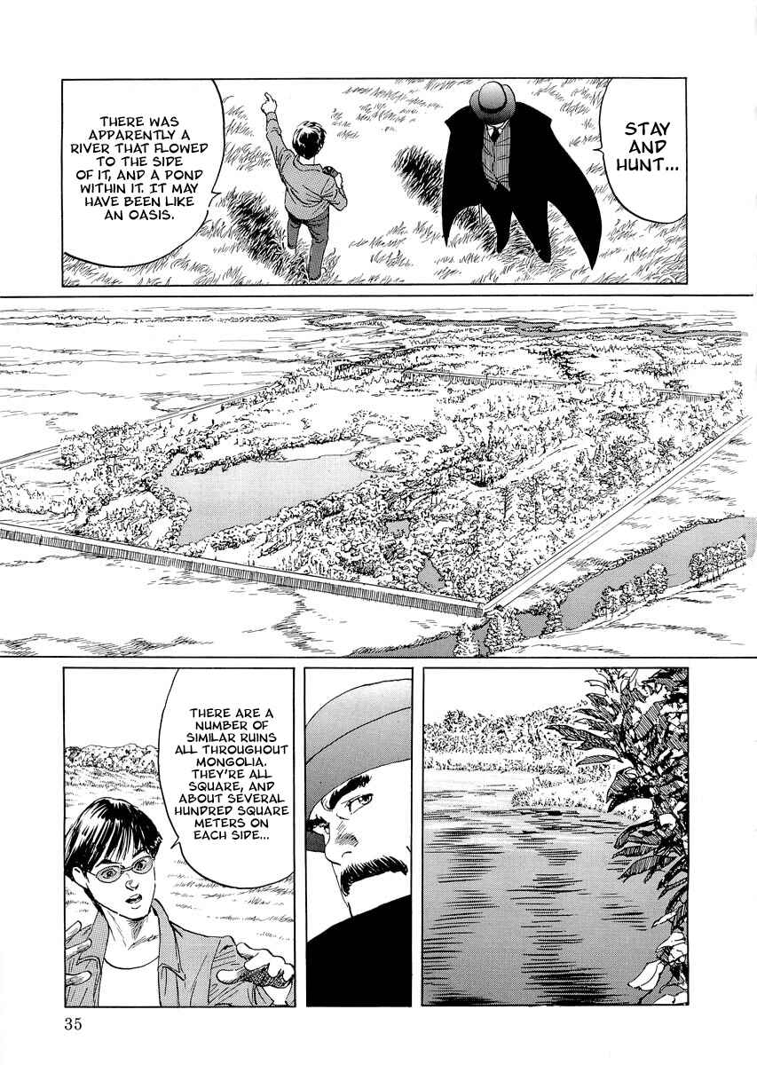 Page 34 Chapter 0.1 Kublai - Completion of World Conquest
