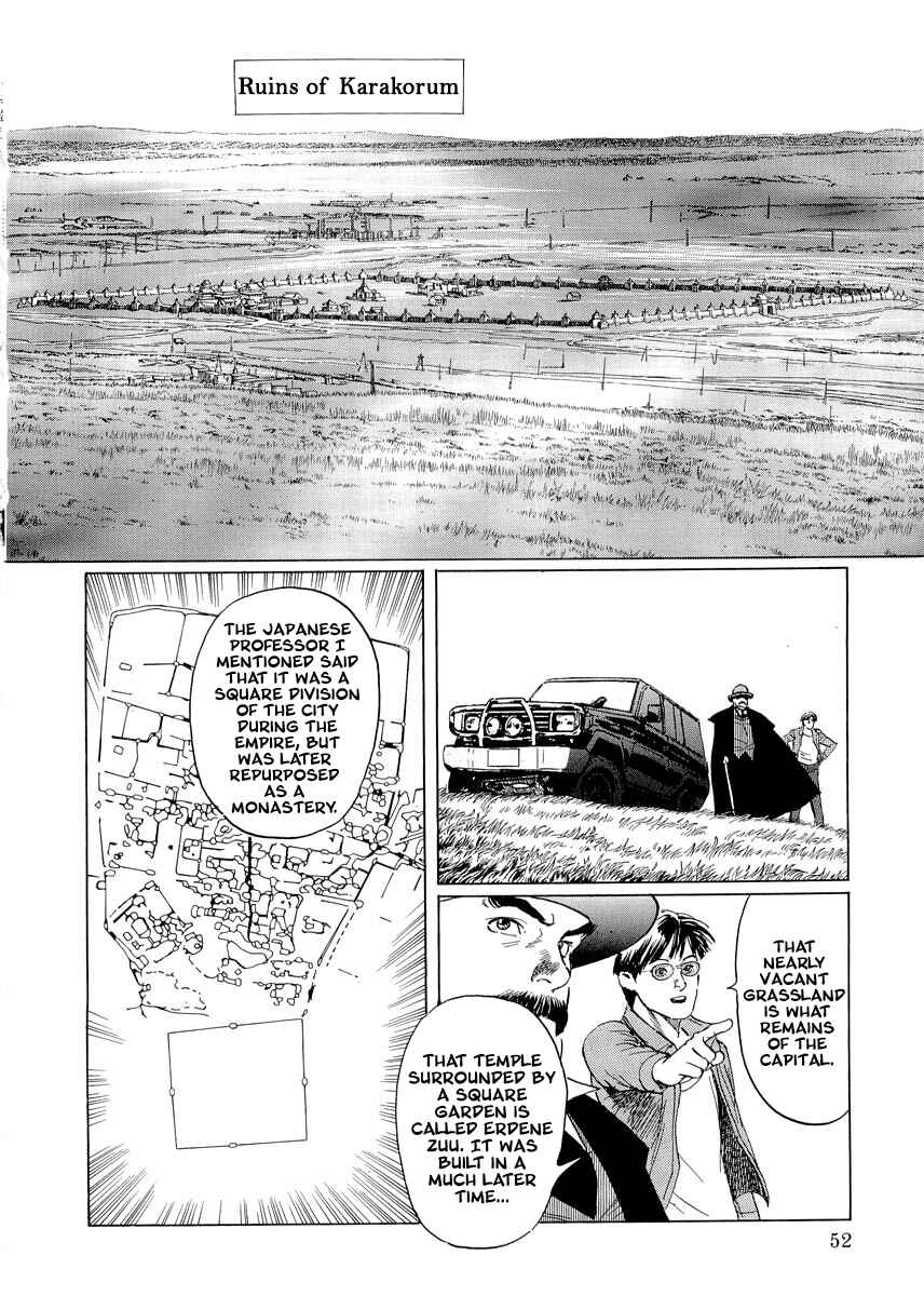 Page 51 Chapter 0.1 Kublai - Completion of World Conquest