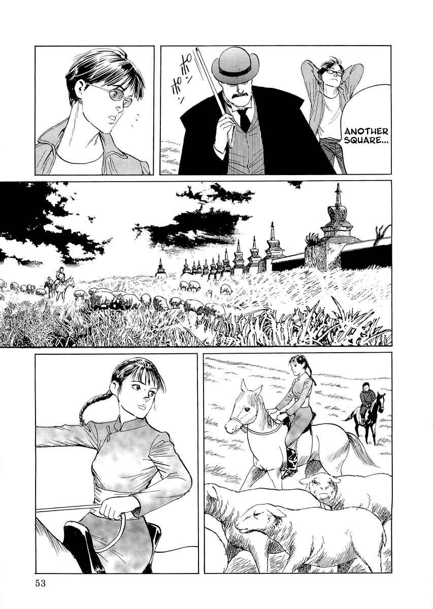 Page 52 Chapter 0.1 Kublai - Completion of World Conquest