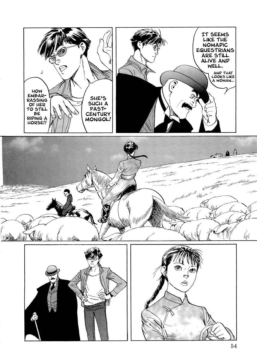 Page 53 Chapter 0.1 Kublai - Completion of World Conquest