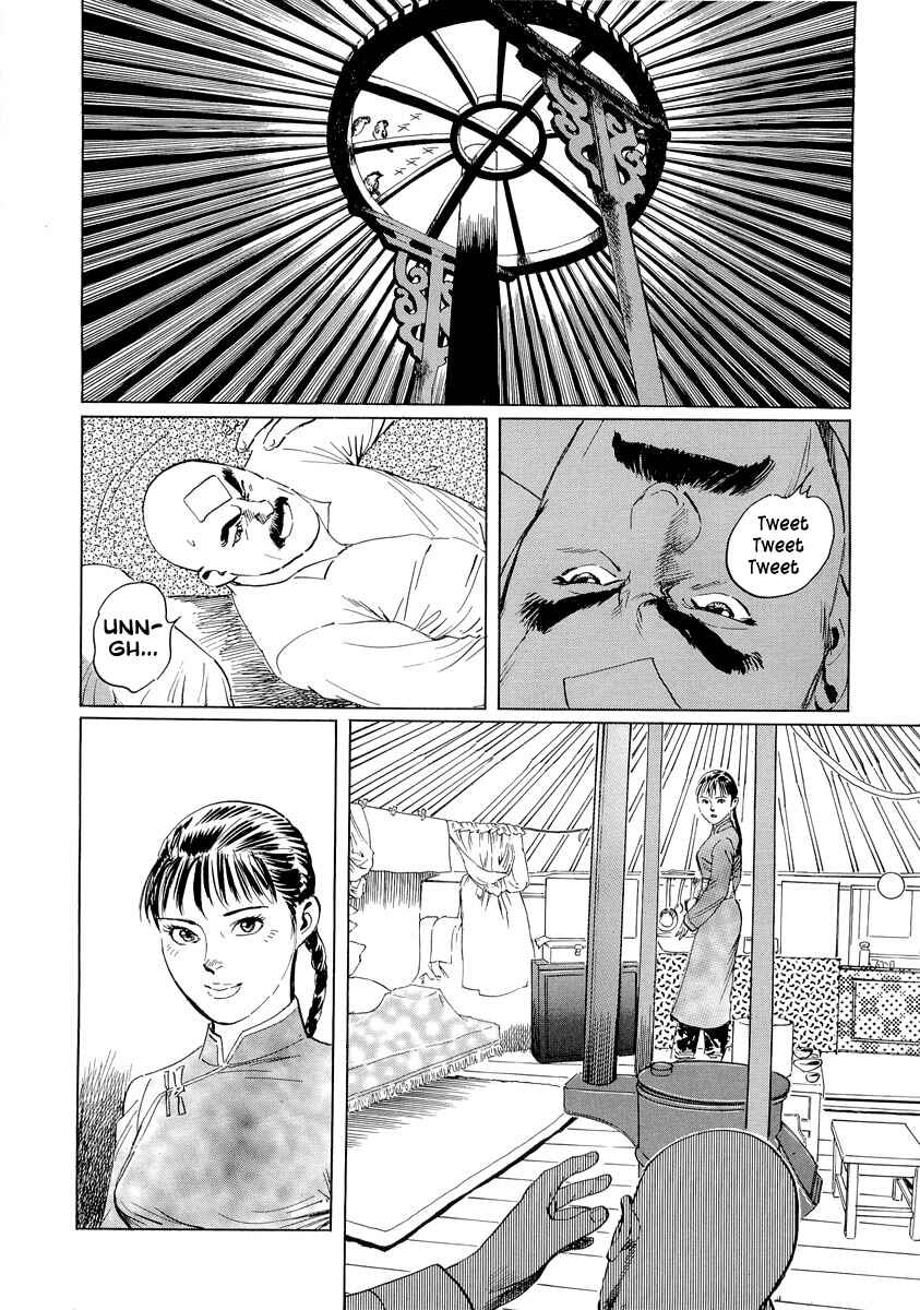 Page 59 Chapter 0.1 Kublai - Completion of World Conquest