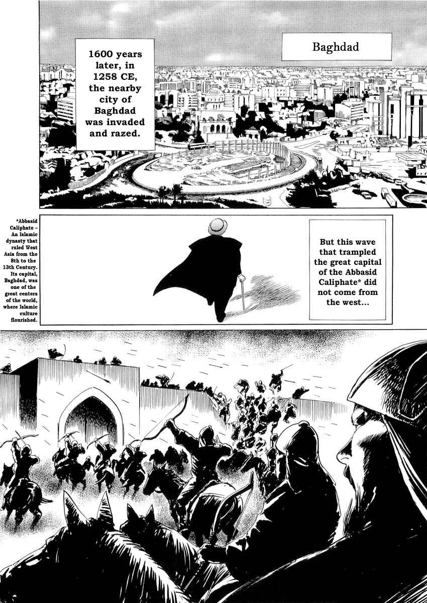 Page 6 Chapter 0.1 Kublai - Completion of World Conquest