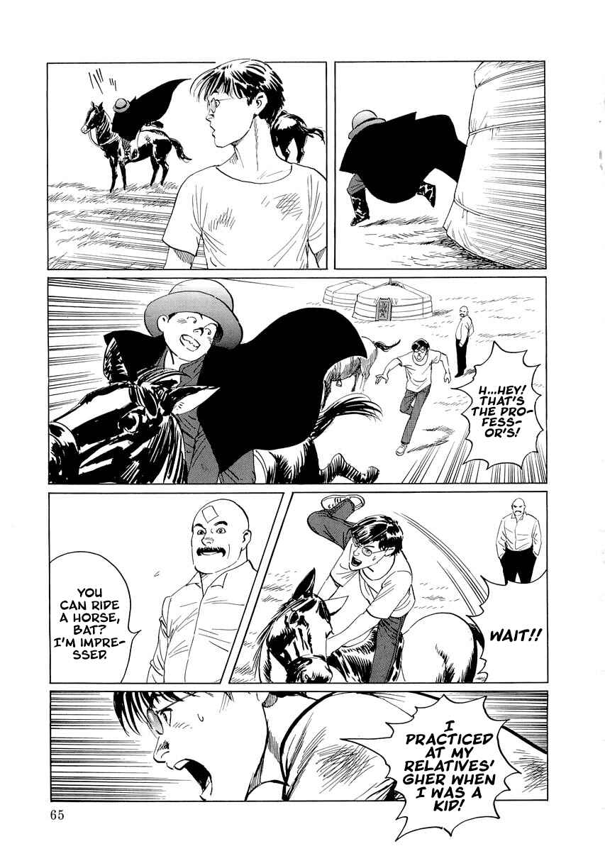 Page 64 Chapter 0.1 Kublai - Completion of World Conquest
