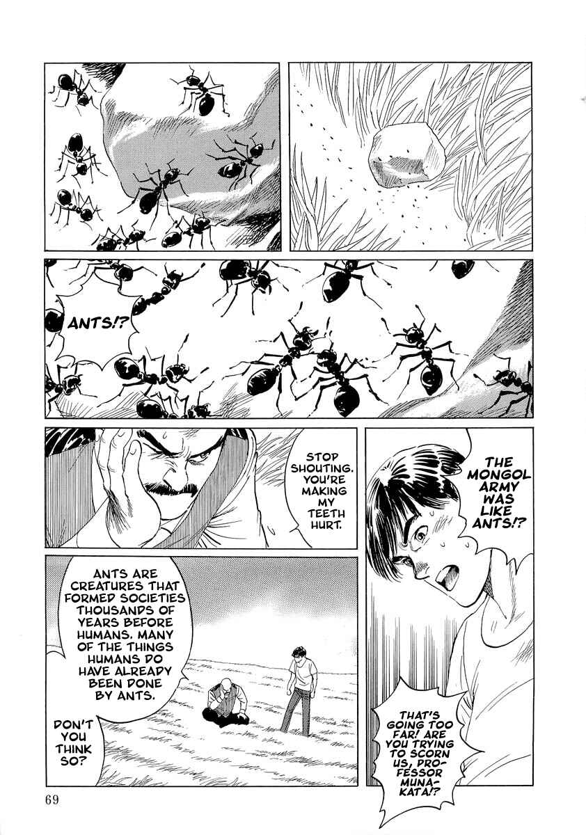 Page 68 Chapter 0.1 Kublai - Completion of World Conquest