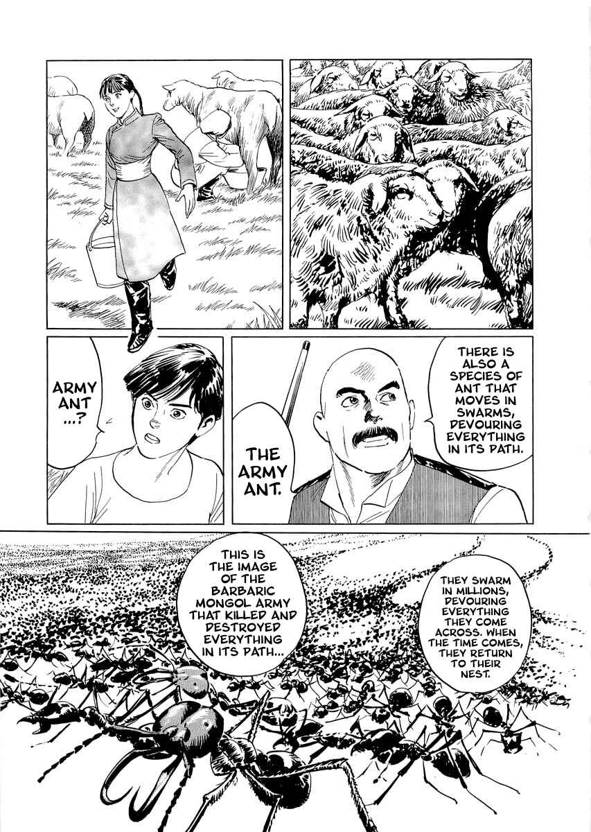 Page 70 Chapter 0.1 Kublai - Completion of World Conquest