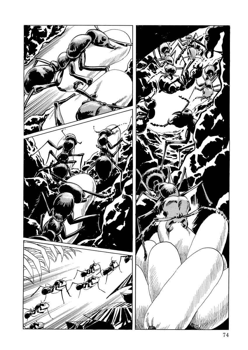 Page 73 Chapter 0.1 Kublai - Completion of World Conquest